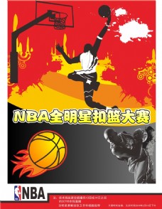 可而自朗