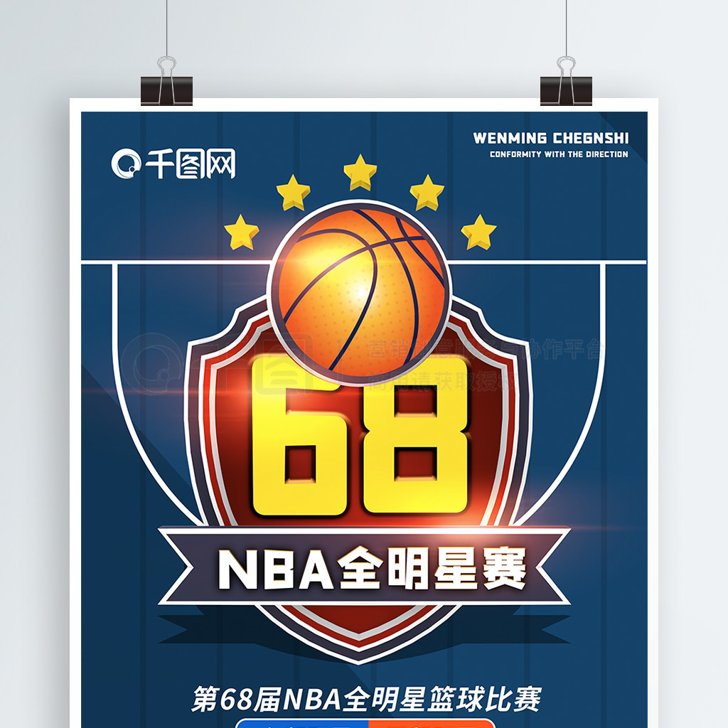 能影响他的