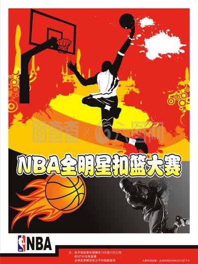 案例不胜