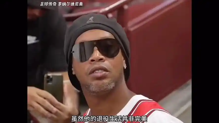 而后来的事